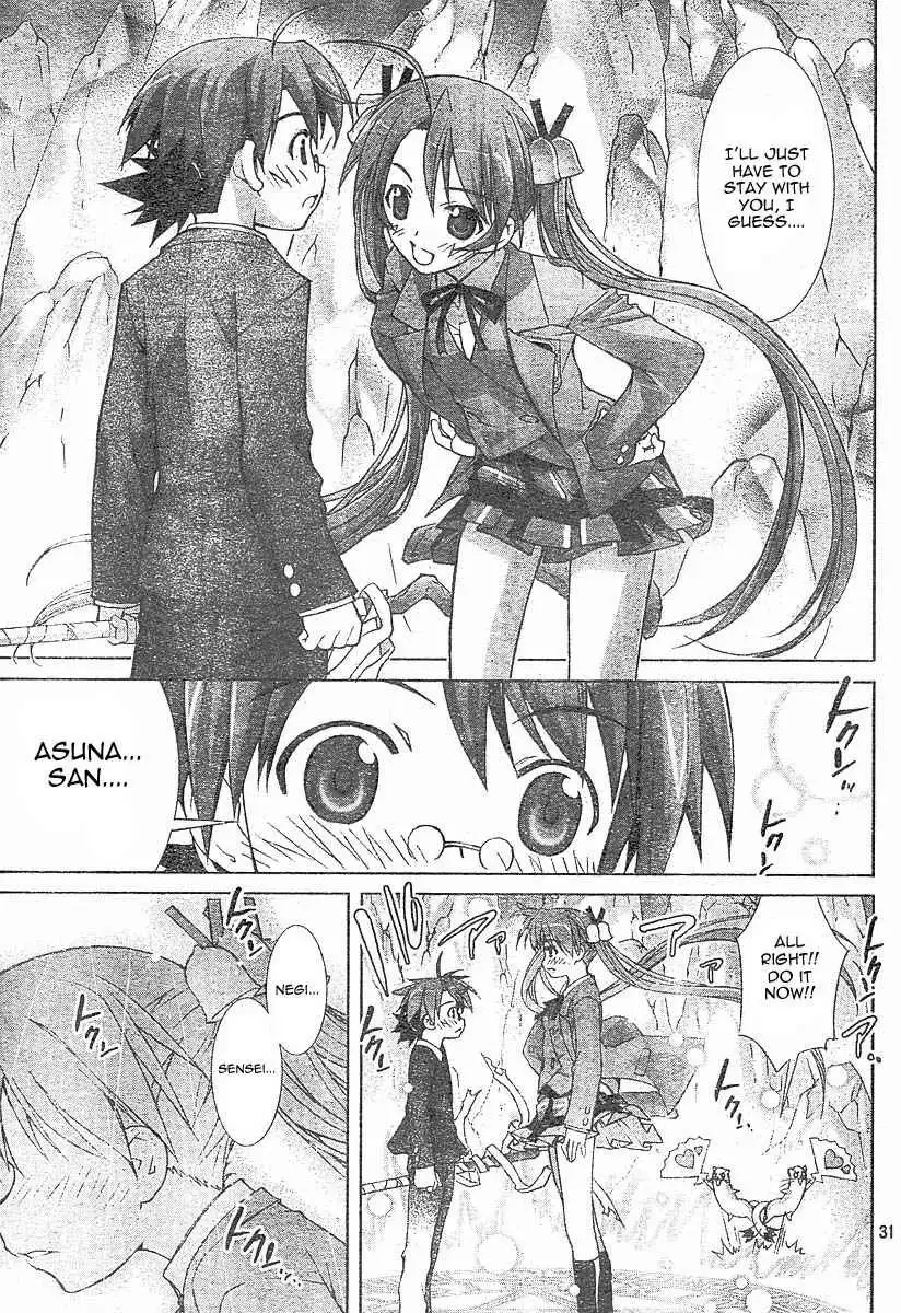 Negima!? Neo Chapter 3 32